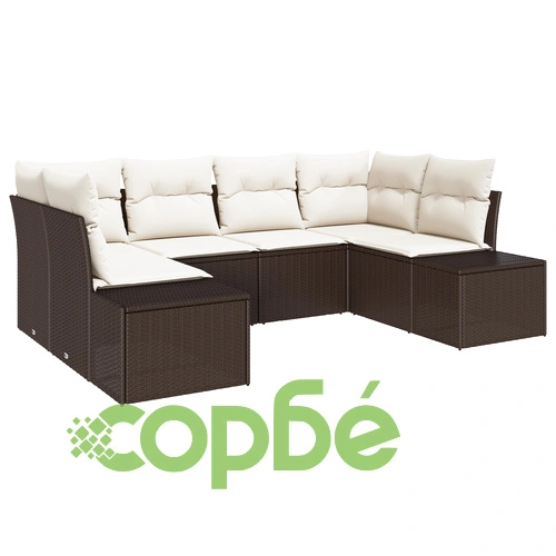 Градински диван комплект от 6 части от естествен ратан в кафяво и кремаво ➤ топ цена ➤ sorbe.bg