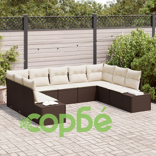 Комплект градински мебели от 9 части - кафяв полиратан с кремави възглавници ➤ топ цена ➤ sorbe.bg