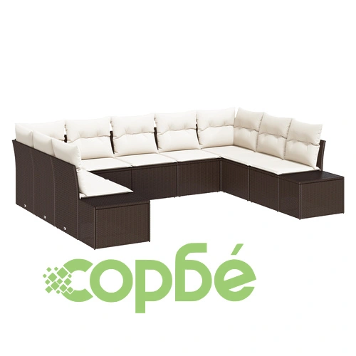 Комплект градински мебели от 9 части - кафяв полиратан с кремави възглавници ➤ топ цена ➤ sorbe.bg