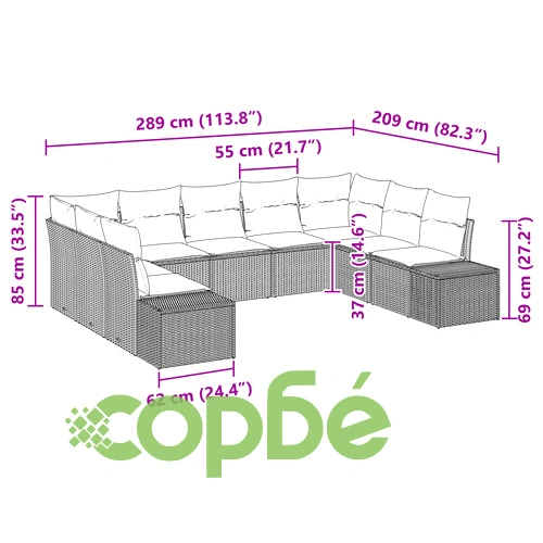 Комплект градински мебели от 9 части - кафяв полиратан с кремави възглавници ➤ топ цена ➤ sorbe.bg