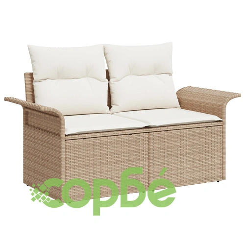 Градински диван комплект от полиестерен ратан и акация с възглавници, бежов ➤ топ цена ➤ sorbe.bg
