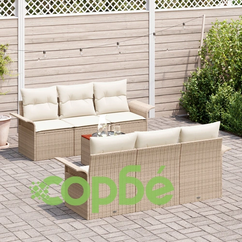 7-Частен Градински Диван Сет с Възглавници от Полиратан и Акациево Дърво, Бежов ➤ топ цена ➤ sorbe.bg