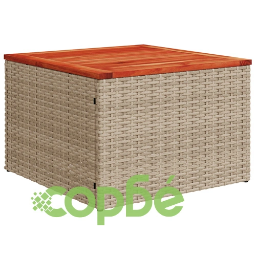 7-Частен Градински Диван Сет с Възглавници от Полиратан и Акациево Дърво, Бежов ➤ топ цена ➤ sorbe.bg