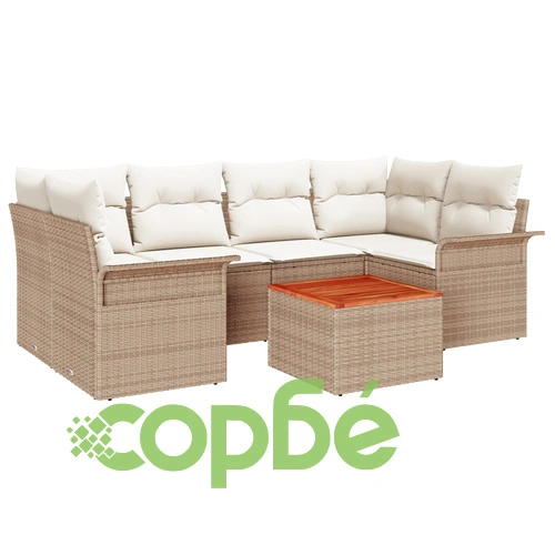 7-часов градински диван комплект от акациево дърво с бежови полиестерни възглавници ➤ топ цена ➤ sorbe.bg