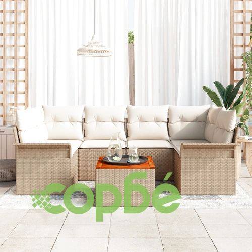 7-часов градински диван комплект от акациево дърво с бежови полиестерни възглавници ➤ топ цена ➤ sorbe.bg