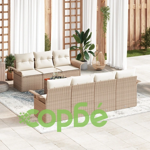 8-частен градински диван комплект от полиратан с възглавници - Бежов ➤ топ цена ➤ sorbe.bg