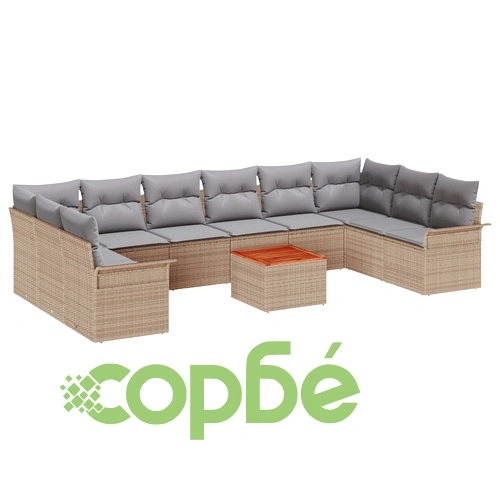 Луксозен градински комплект от 11 части с възглавници - бежов полиратан и акациево дърво ➤ топ цена ➤ sorbe.bg