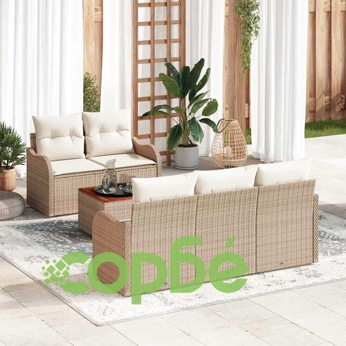 Градински комплект мебели 6 части с възглавници бежов полиратан акация ➤ топ цена ➤ sorbe.bg