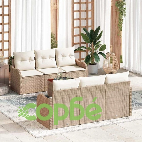 Градински комплект мебели 7 части полиратан бежов с възглавници ➤ топ цена ➤ sorbe.bg