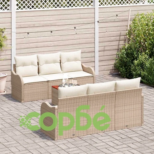 Градински комплект мебели 7 части полиратан бежов с възглавници ➤ топ цена ➤ sorbe.bg