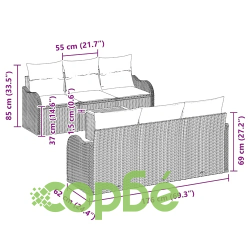 Градински комплект мебели 7 части полиратан бежов с възглавници ➤ топ цена ➤ sorbe.bg