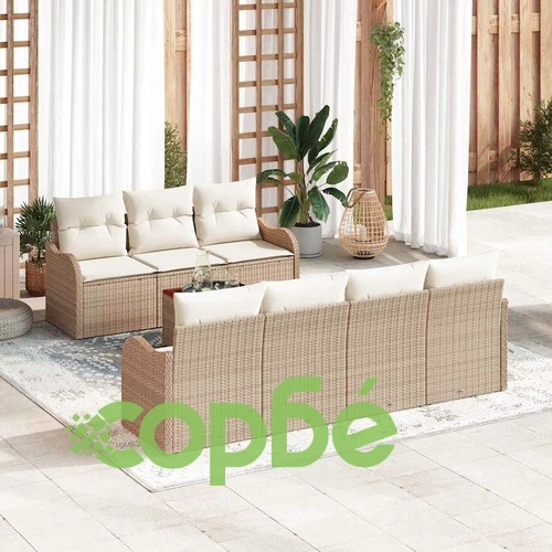 Градински комплект мебели 8 части полиратан бежов с възглавници ➤ топ цена ➤ sorbe.bg