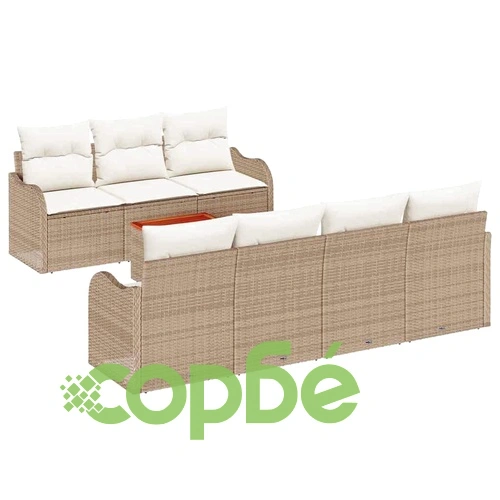 Градински комплект мебели 8 части полиратан бежов с възглавници ➤ топ цена ➤ sorbe.bg