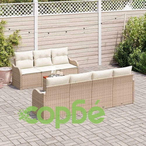 Градински комплект мебели 8 части полиратан бежов с възглавници ➤ топ цена ➤ sorbe.bg