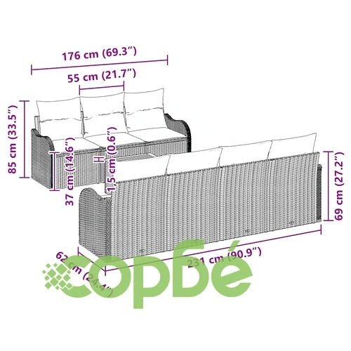 Градински комплект мебели 8 части полиратан бежов с възглавници ➤ топ цена ➤ sorbe.bg
