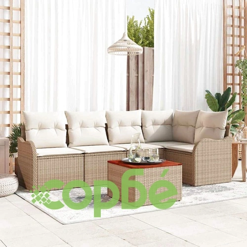 Градински диван комплект 6 части с възглавници бежов полиратан ➤ топ цена ➤ sorbe.bg