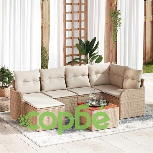 Градински диван комплект 7 части бежов полиратан с възглавници ➤ топ цена ➤ sorbe.bg