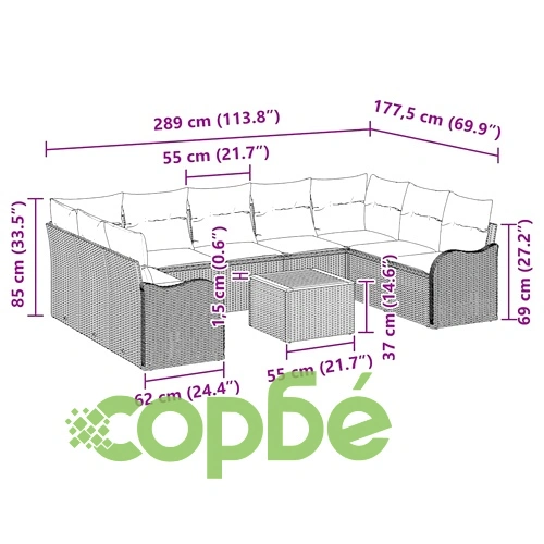 Градински комплект мебели 10 части бежов полиратан с възглавници ➤ топ цена ➤ sorbe.bg