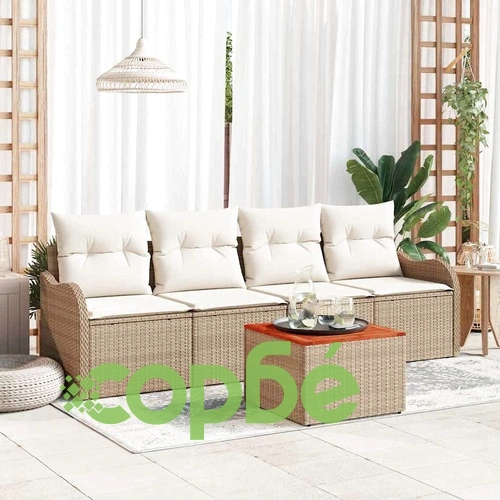 Градински комплект мебели 5 части полиратан бежов с възглавници 55x55 см ➤ топ цена ➤ sorbe.bg