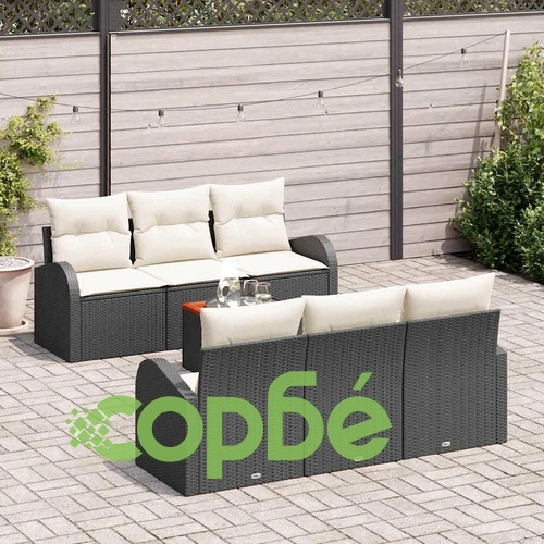 Градински комплект мебели 7 части с възглавници черен полиратан акация ➤ топ цена ➤ sorbe.bg