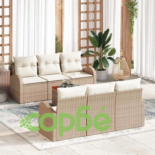 Градински комплект мебели 7 части полиратан бежов с възглавници ➤ топ цена ➤ sorbe.bg