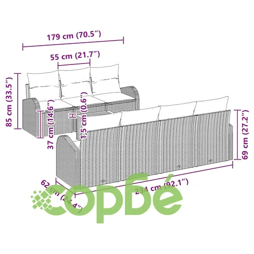 Градински комплект 8 части с възглавници бежов полиратан акация ➤ топ цена ➤ sorbe.bg