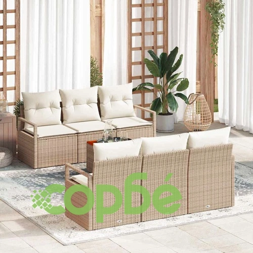 Градински комплект мебели 7 части с възглавници бежов полиратан акация ➤ топ цена ➤ sorbe.bg