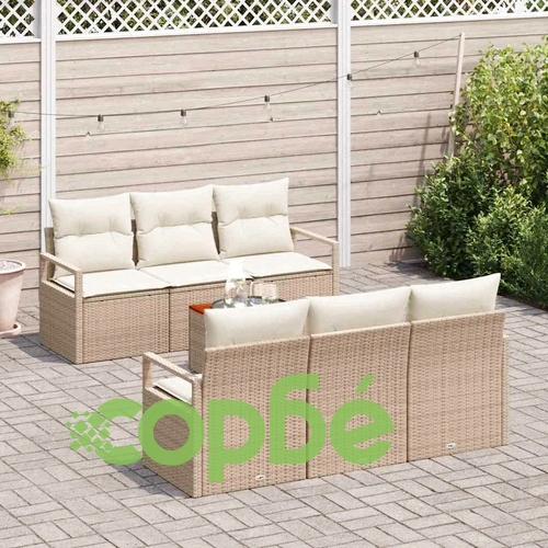 Градински комплект мебели 7 части с възглавници бежов полиратан акация ➤ топ цена ➤ sorbe.bg