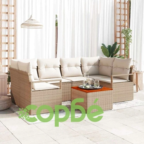 Градински диван комплект 7 части с възглавници бежов полиратан 6 места ➤ топ цена ➤ sorbe.bg