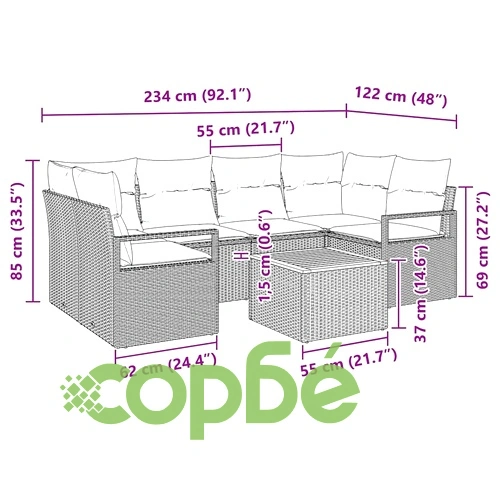 Градински диван комплект 7 части с възглавници бежов полиратан 6 места ➤ топ цена ➤ sorbe.bg