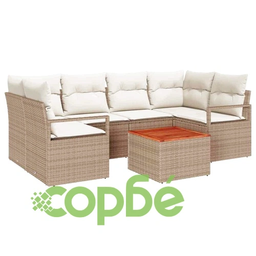 Градински диван комплект 7 части с възглавници бежов полиратан 6 места ➤ топ цена ➤ sorbe.bg