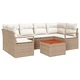 Градински диван комплект 7 части с възглавници бежов полиратан 6 места