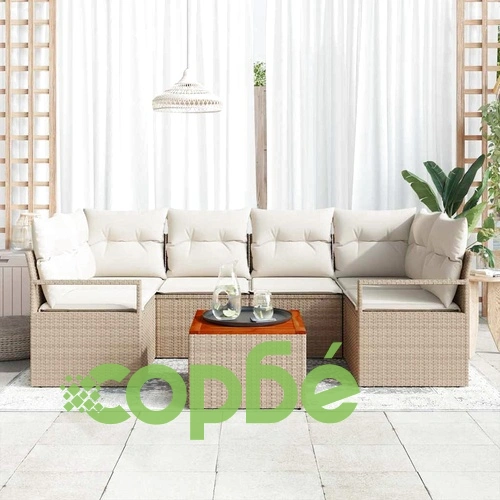 Градински диван комплект 7 части с възглавници бежов полиратан 6 места ➤ топ цена ➤ sorbe.bg
