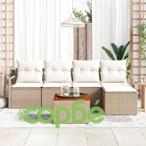 Градински комплект мебели 6 части с възглавници бежов полиратан ➤ топ цена ➤ sorbe.bg