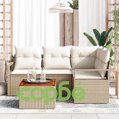 Градински комплект мебели 5 части с възглавници - бежов полиратан и акация ➤ топ цена ➤ sorbe.bg