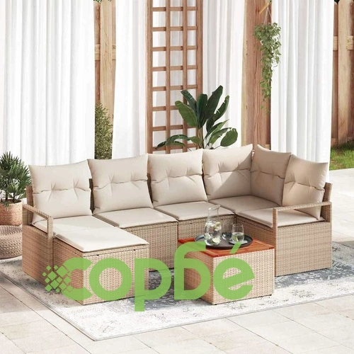 Градински комплект мебели 7 части с възглавници бежов полиратан ➤ топ цена ➤ sorbe.bg