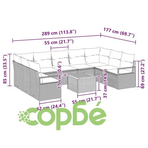 Градински комплект мебели 10 части с възглавници бежов полиратан акация ➤ топ цена ➤ sorbe.bg