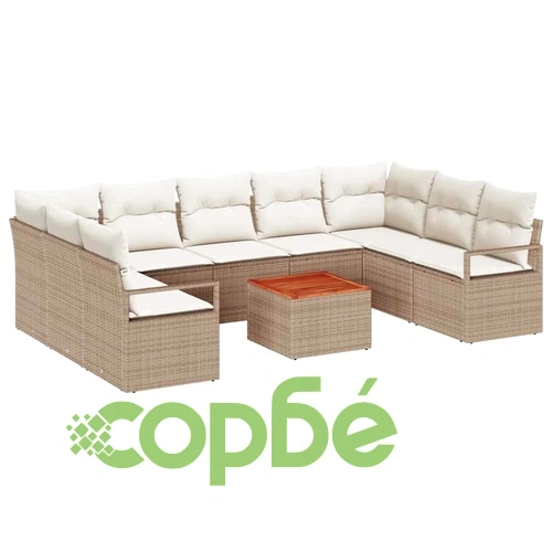 Градински комплект мебели 10 части с възглавници бежов полиратан акация ➤ топ цена ➤ sorbe.bg