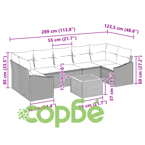 Градински комплект от 8 части - диван от черен ратан и дърво с функция за съхранение ➤ топ цена ➤ sorbe.bg