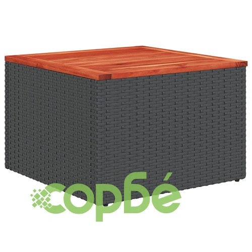 Градински комплект от 8 части - диван от черен ратан и дърво с функция за съхранение ➤ топ цена ➤ sorbe.bg