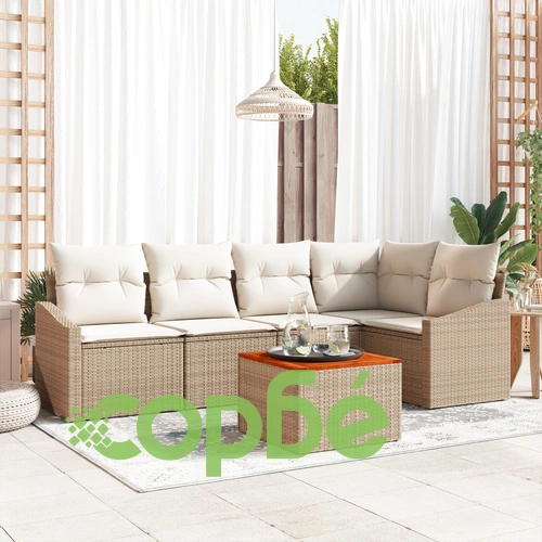 6-частен градински диван комплект от полиротан с възглавници, бежов, Акия ➤ топ цена ➤ sorbe.bg