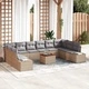 Градински комплект мебели 11 части с възглавници бежов полиратан и акация