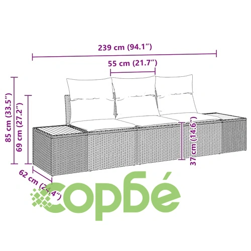 Градински комплект от 3 части с възглавници бежов полиратан ➤ топ цена ➤ sorbe.bg