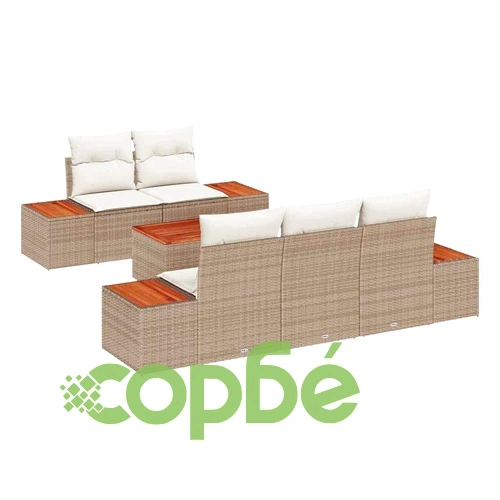 Градински комплект мебели 6 части с възглавници бежов полиратан ➤ топ цена ➤ sorbe.bg