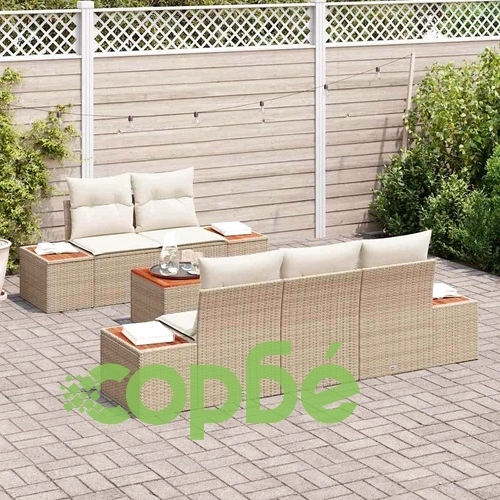 Градински комплект мебели 6 части с възглавници бежов полиратан ➤ топ цена ➤ sorbe.bg