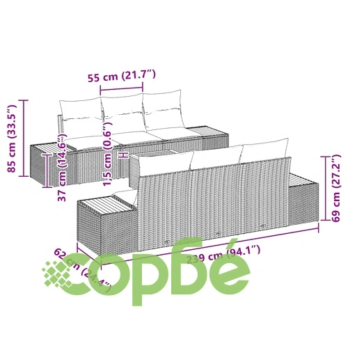 7-частен градински комплект софа с възглавници от полиратан и акация бежов ➤ топ цена ➤ sorbe.bg
