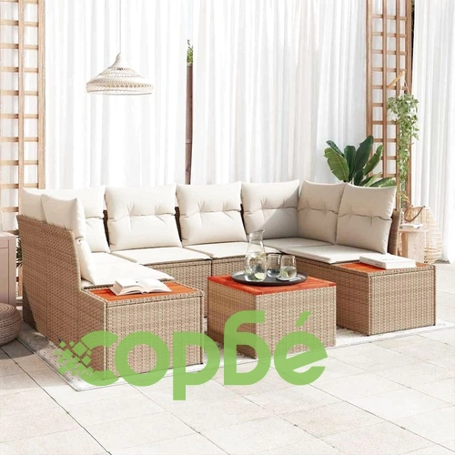 Градински комплект 7 части с възглавници от полиратан бежов 55x55x37 см ➤ топ цена ➤ sorbe.bg