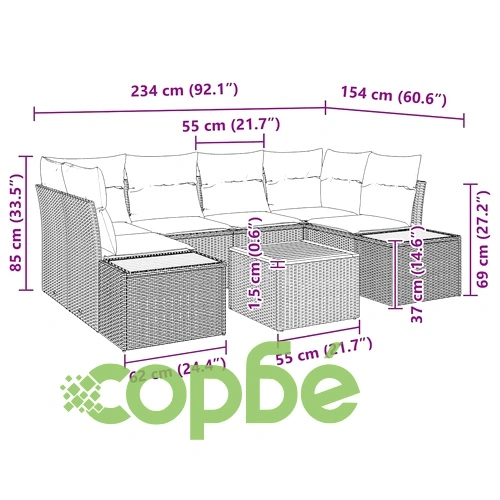 Градински комплект 7 части с възглавници от полиратан бежов 55x55x37 см ➤ топ цена ➤ sorbe.bg