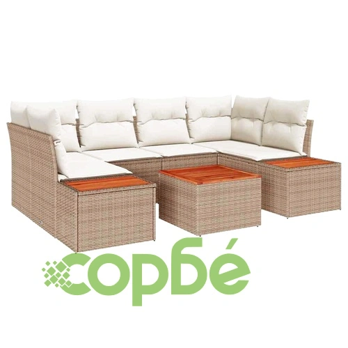 Градински комплект 7 части с възглавници от полиратан бежов 55x55x37 см ➤ топ цена ➤ sorbe.bg