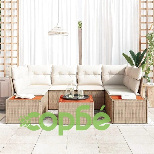 Градински комплект 7 части с възглавници от полиратан бежов 55x55x37 см ➤ топ цена ➤ sorbe.bg